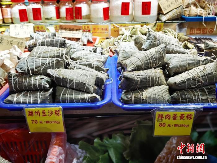 湖州粽飘香宝岛:南门市场粽子老店端午迎来选购热潮 第2张 湖州粽飘香宝岛:南门市场粽子老店端午迎来选购热潮 第2张