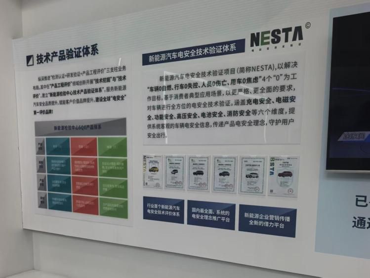 天津东丽区调研显示科技创新驱动区域发展 爱思达航天已助力46次商业火箭入轨 第6张 天津东丽区调研显示科技创新驱动区域发展 爱思达航天已助力46次商业火箭入轨 第6张