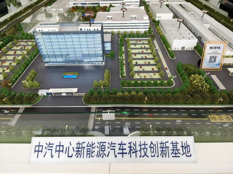 天津东丽区调研显示科技创新驱动区域发展 爱思达航天已助力46次商业火箭入轨 第5张 天津东丽区调研显示科技创新驱动区域发展 爱思达航天已助力46次商业火箭入轨 第5张
