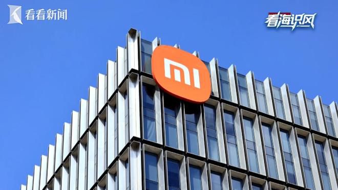 美五角大楼更新中国军事企业清单，扩容至188家涉及新能源与AI领域  第10张