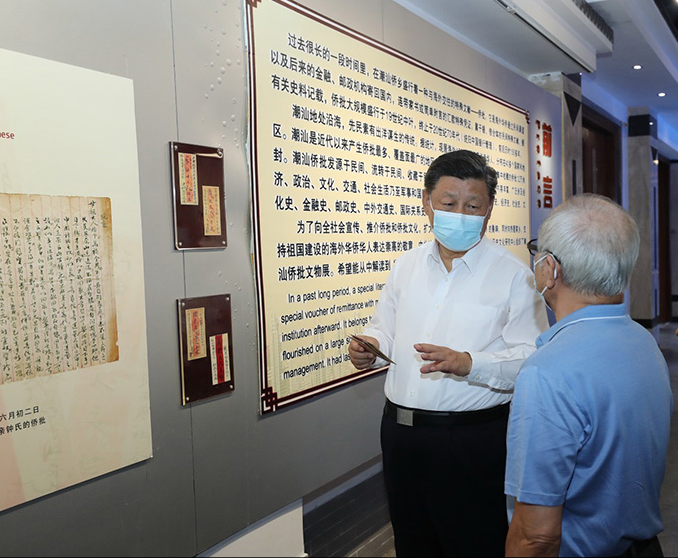 习近平心系海外侨胞:跨越山海的关怀 第2张 习近平心系海外侨胞:跨越山海的关怀 第2张