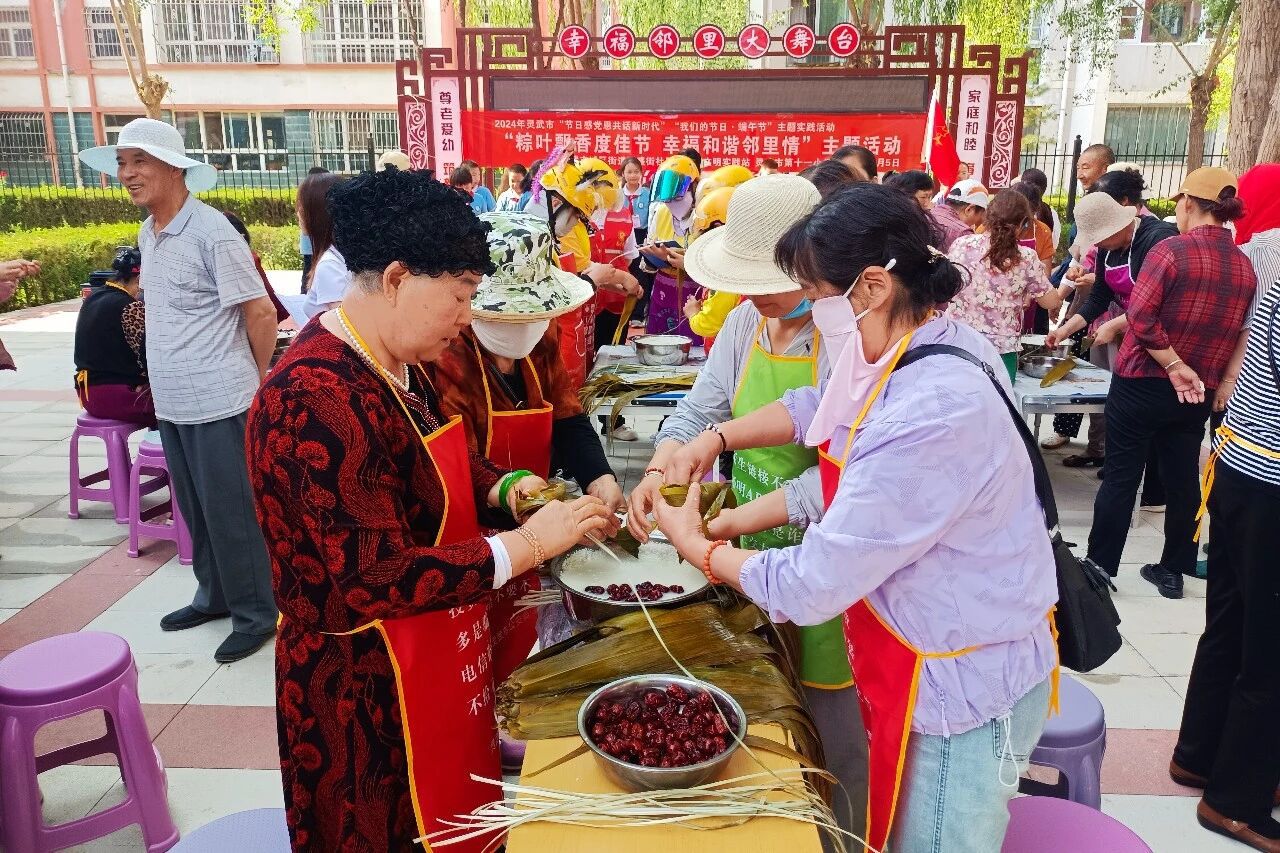 端午习俗多元共生：宁夏学者解读千年传承的当代密码  第2张