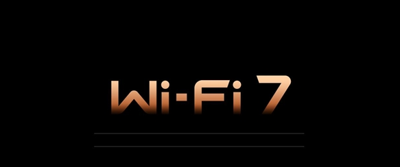 华为公布WiFi 7消费级设备专利费率 每台终端0.5美元