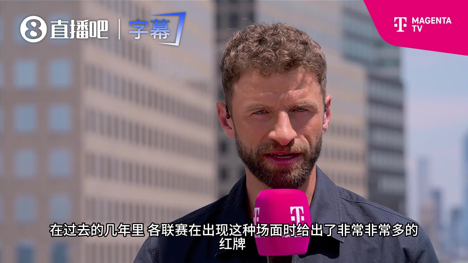 梅西鞋钉踩踏曼迪小腿引发争议，穆勒指出裁判判罚存在失误