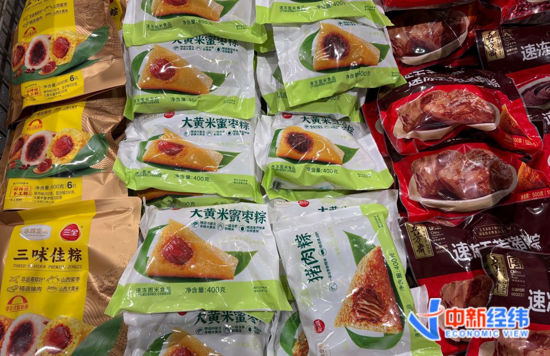 端午后商超启动粽子降价促销 真空款保质期达6至9个月 第3张 端午后商超启动粽子降价促销 真空款保质期达6至9个月 第3张