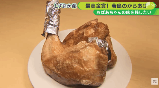 日本静冈炸鸡店若鸟凭老油工艺获金奖 66年用油操作细节披露  第4张