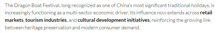 端午假期中国旅游市场增长带动零售与文化遗产消费升温 第3张 端午假期中国旅游市场增长带动零售与文化遗产消费升温 第3张