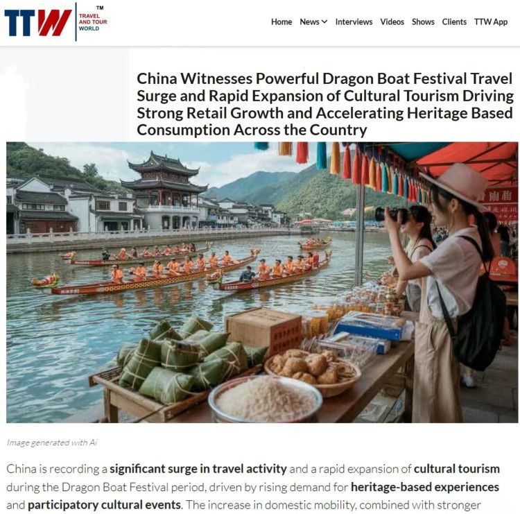 端午假期中国旅游市场增长带动零售与文化遗产消费升温