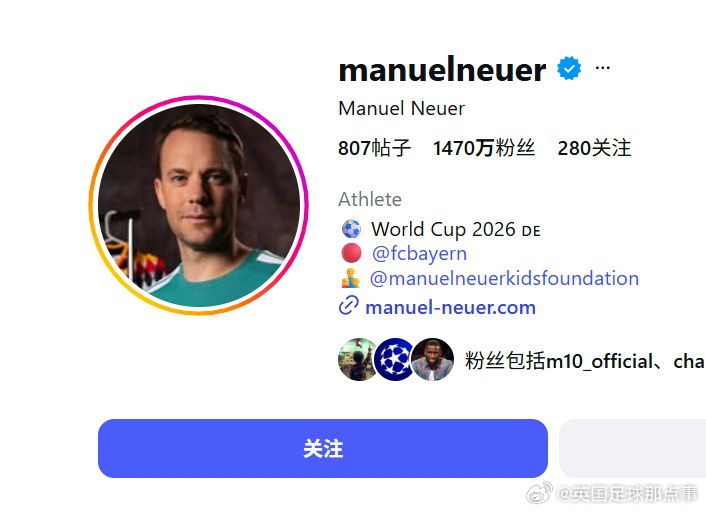 佛得角门将沃齐尼亚社媒粉丝4天从5万增至1400万  第2张