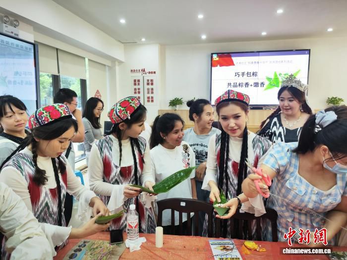 从新疆到湖南:维吾尔族姑娘的端午粽子与三年成长 第3张 从新疆到湖南:维吾尔族姑娘的端午粽子与三年成长 第3张