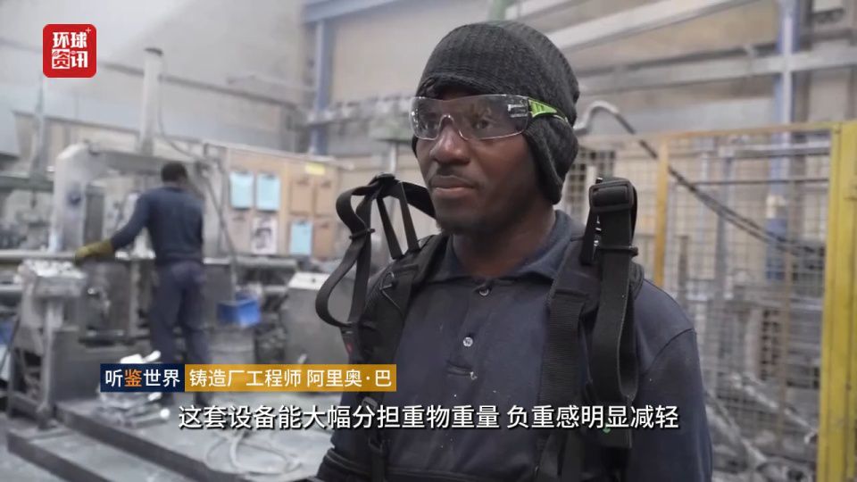 西班牙基龙萨卢德·比斯开医院引入汉克（HANK）下肢动力外骨骼辅助患者康复行走  第3张