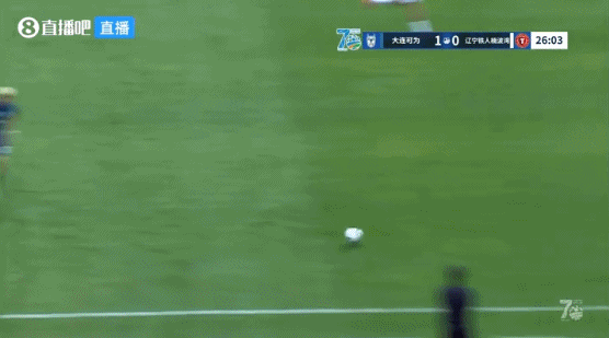 大连可为1-0领先辽宁铁人 葛宇翔第10分钟推射破门 第5张 大连可为1-0领先辽宁铁人 葛宇翔第10分钟推射破门 第5张