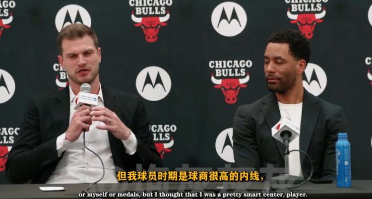公牛新帅斯普利特新闻发布会：中锋出身谈执教差异化