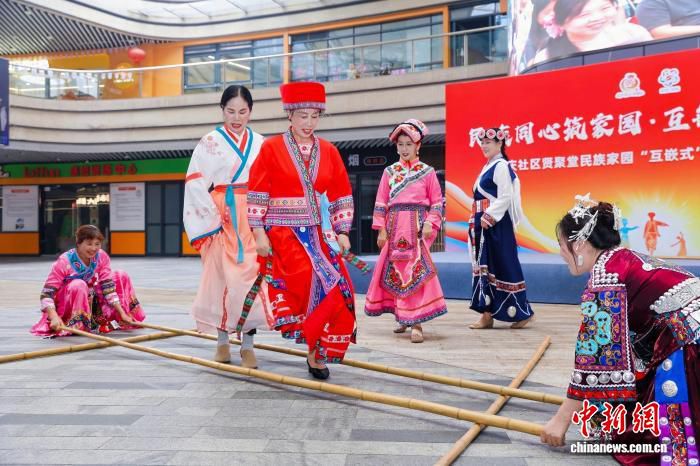 杭州贤聚堂民族家园举办端午民俗活动 多民族居民共度传统节日 第2张 杭州贤聚堂民族家园举办端午民俗活动 多民族居民共度传统节日 第2张