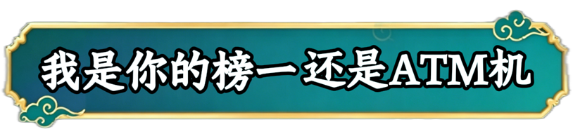 仙粽下凡说法：一场人间普法的奇遇之旅  第4张