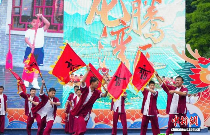 “请到广东过端午”主会场活动在佛山南海启幕 第2张 “请到广东过端午”主会场活动在佛山南海启幕 第2张