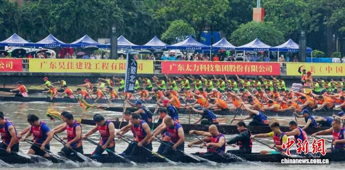 2026年粤港澳大湾区(中山)龙舟邀请赛开桨 45支劲旅超1500人竞技