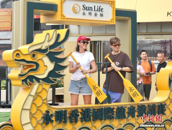 6月19日永明香港国际龙舟节于尖沙咀海滨大道开幕 第3张 6月19日永明香港国际龙舟节于尖沙咀海滨大道开幕 第3张