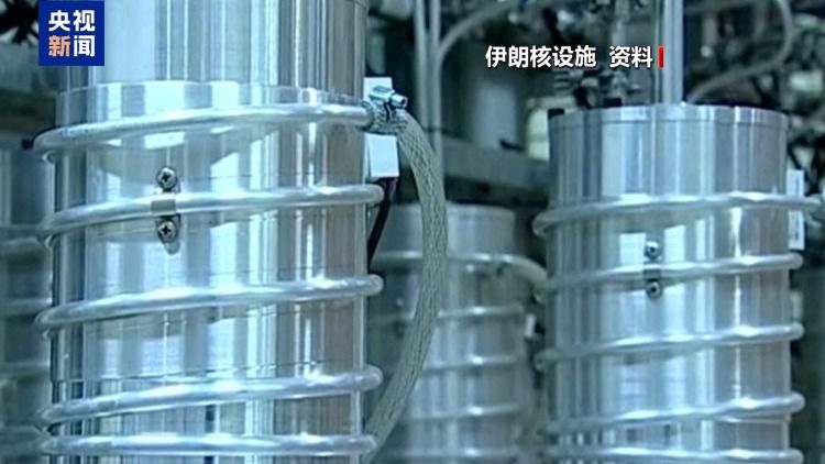 美伊签署谅解备忘录及后续谈判安排 第2张 美伊签署谅解备忘录及后续谈判安排 第2张