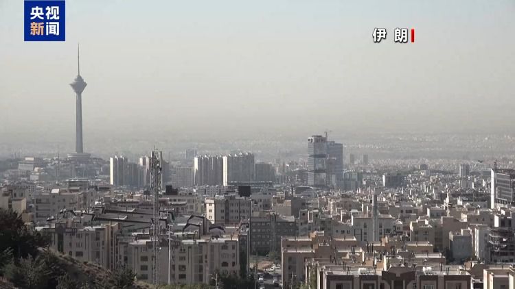 美伊签署谅解备忘录及后续谈判安排 第3张 美伊签署谅解备忘录及后续谈判安排 第3张