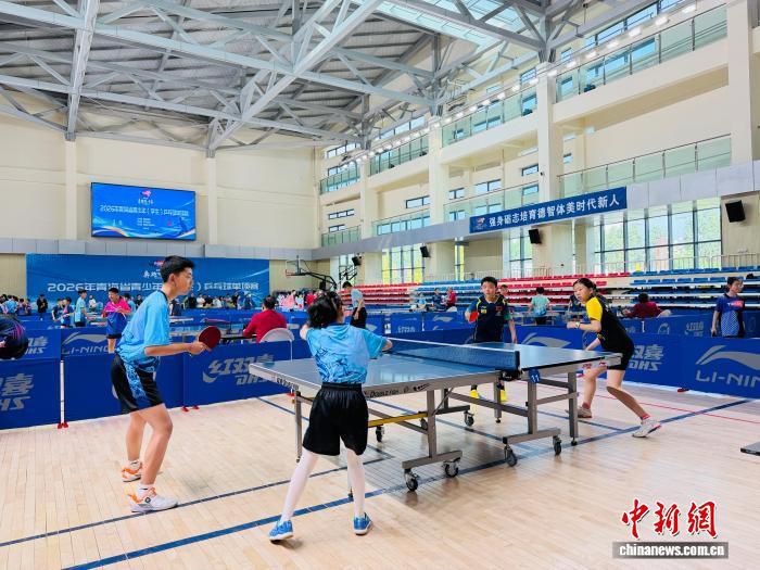 青海青少年乒乓球单项赛在西宁开赛 485名选手参与1508场对决