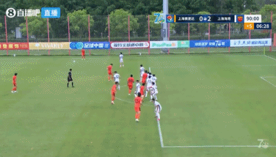 足协杯第4轮：上海海港2-1客胜上海赛更达 刘文杰补时阶段越位争议进球  第6张