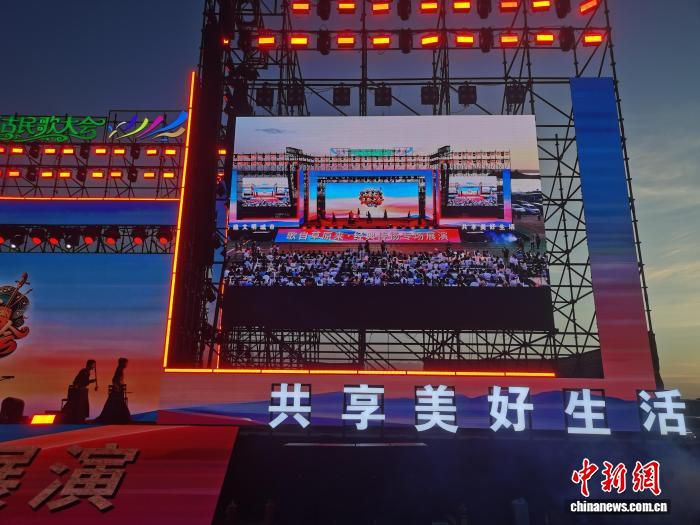 乌海民歌大会落幕 城市文旅热度持续攀升