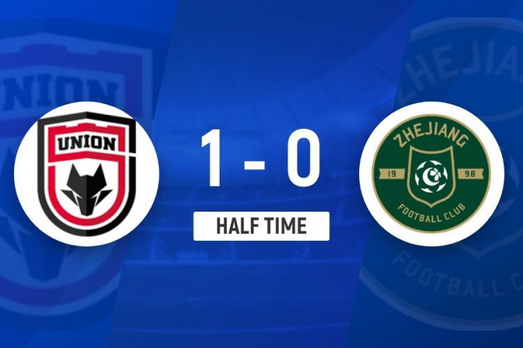 足协杯第4轮陕西联合半场1-0领先浙江