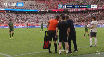 足协杯第4轮陕西联合半场1-0领先浙江 第8张 足协杯第4轮陕西联合半场1-0领先浙江 第8张
