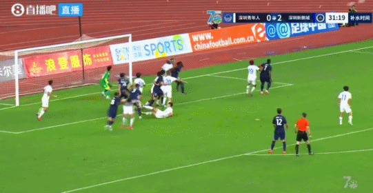 足协杯第4轮深圳新鹏城半场3-0领先深圳青年人 第4张 足协杯第4轮深圳新鹏城半场3-0领先深圳青年人 第4张