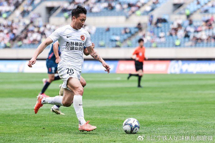 辽宁铁人楠波湾足协杯第四轮客场0-1负于大连可为  第11张