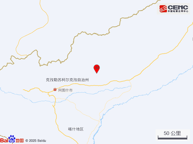 新疆阿图什市6月19日发生3.8级地震 震源深度28公里