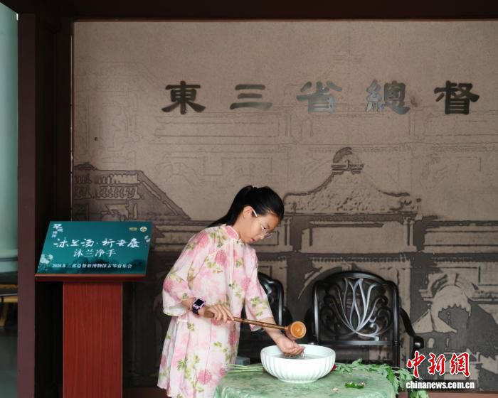 朱默涵率团队19日在沈阳东三省总督府博物馆为百余市民举办古琴展演 第3张 朱默涵率团队19日在沈阳东三省总督府博物馆为百余市民举办古琴展演 第3张
