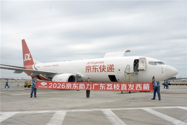 京东生鲜618全周期战报：源头包圆商品销量同比增长210  第3张