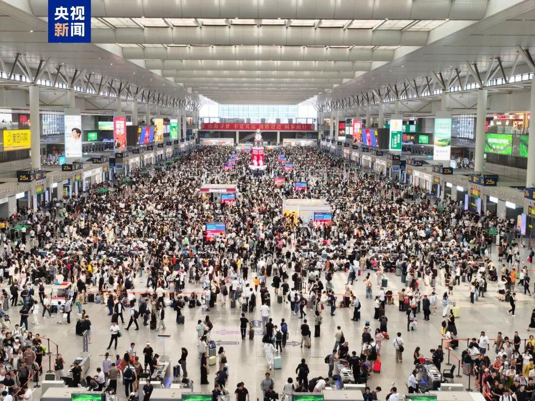 端午假期首日全国铁路预计发送旅客1973万人次 出游规模同比增长4