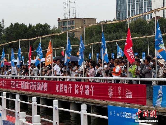 新疆喀什举行第三届龙舟邀请赛 420名选手劈波斩浪 第2张 新疆喀什举行第三届龙舟邀请赛 420名选手劈波斩浪 第2张