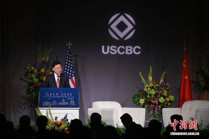 中国驻美大使谢锋在美中贸易全国委员会庆典发表演讲