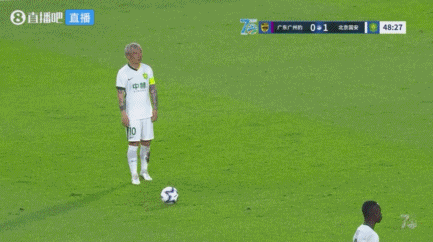 林良铭梅开二度,北京国安客场2-1胜广东广州豹晋级 第3张 林良铭梅开二度,北京国安客场2-1胜广东广州豹晋级 第3张