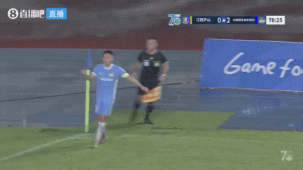 河南客场2-0胜江西庐山 晋级足协杯16强  第7张