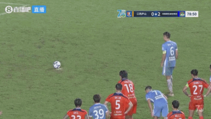 河南客场2-0胜江西庐山 晋级足协杯16强  第8张
