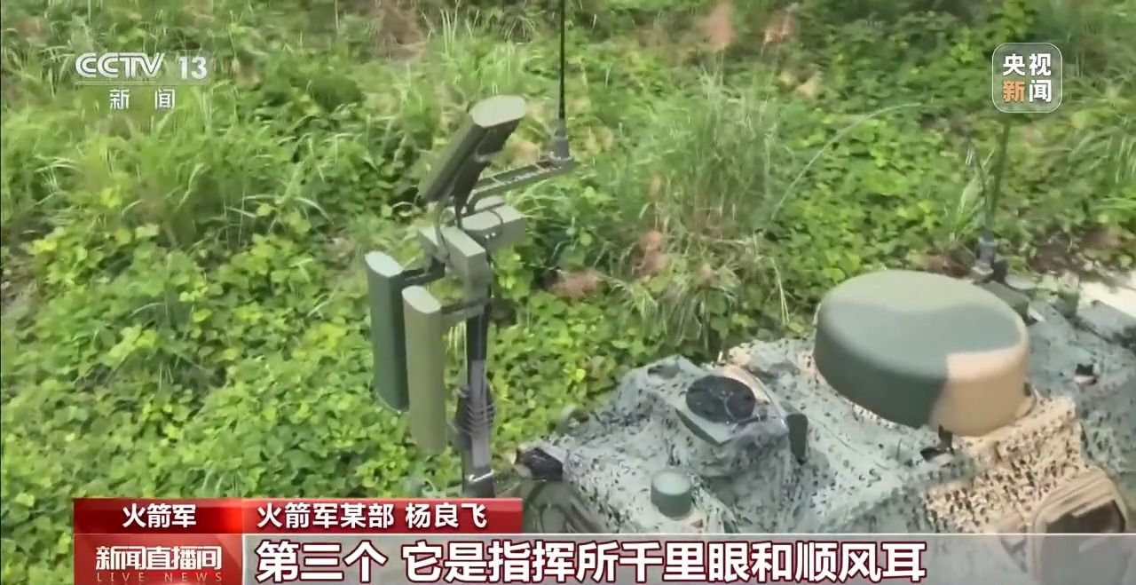 中国战略导弹部队组建60周年：导弹装备实现从单点到体系升级  第6张