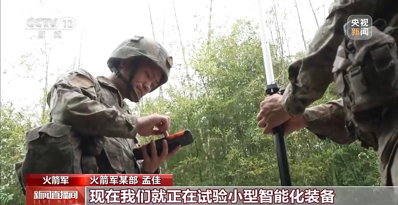 中国战略导弹部队组建60周年：导弹装备实现从单点到体系升级  第9张
