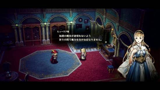IGN日本评《冒险家艾略特的千年奇谭》7分：以HD-2D重塑2D塞尔达式体验  第2张