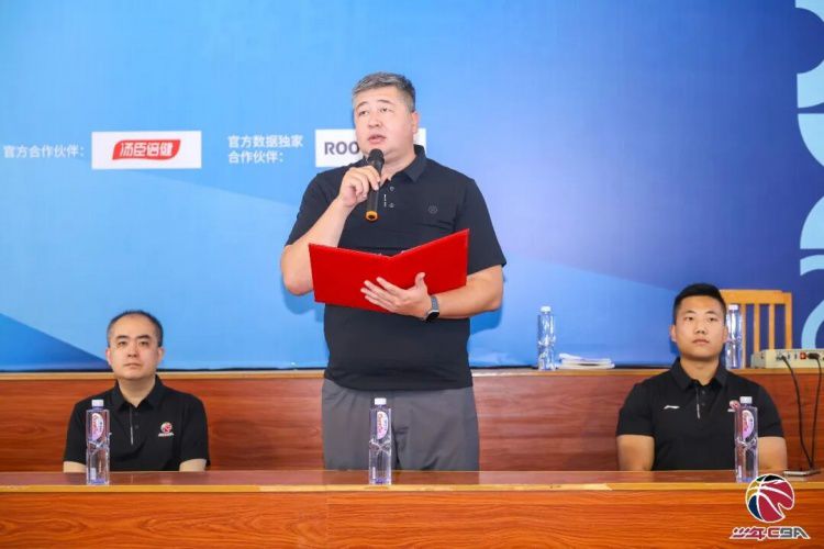 2026少年CBA·中国人寿全国挑战赛乌鲁木齐赛区城市赛开幕 第4张 2026少年CBA·中国人寿全国挑战赛乌鲁木齐赛区城市赛开幕 第4张