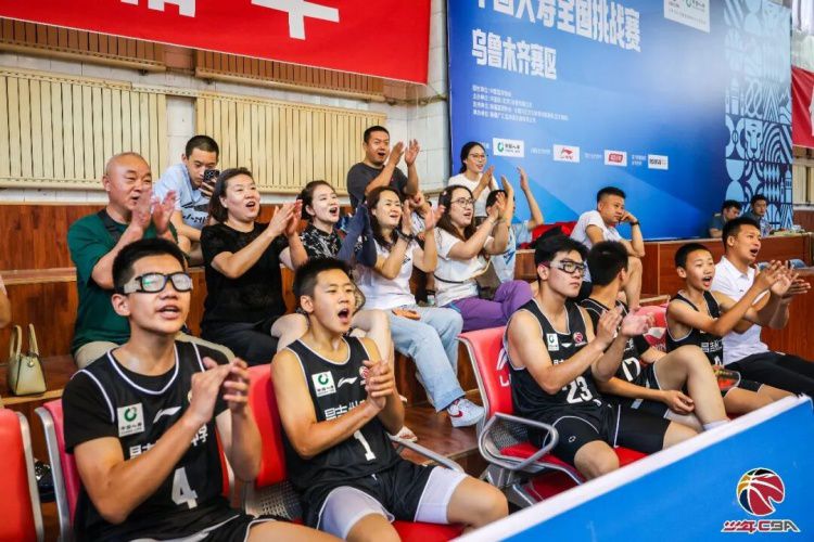 2026少年CBA·中国人寿全国挑战赛乌鲁木齐赛区城市赛开幕 第6张 2026少年CBA·中国人寿全国挑战赛乌鲁木齐赛区城市赛开幕 第6张