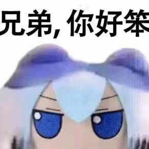 7月新番《躲在超市后门吸烟的二人》6月先行播出引发关注  第7张