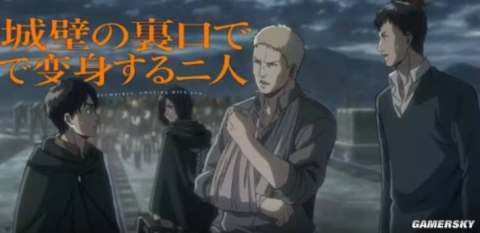 7月新番《躲在超市后门吸烟的二人》6月先行播出引发关注  第18张