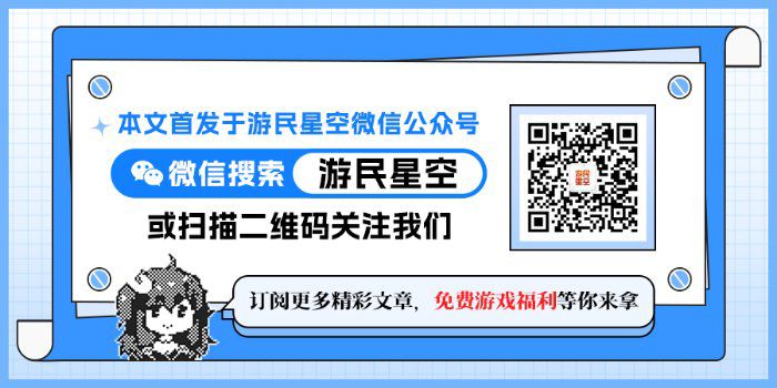 7月新番《躲在超市后门吸烟的二人》6月先行播出引发关注  第23张