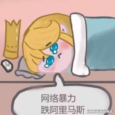 7月新番《躲在超市后门吸烟的二人》6月先行播出引发关注  第17张