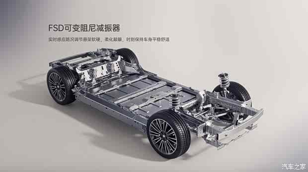 零跑C16 2027款上市 14.58-16.98万元 提供8款车型  第26张
